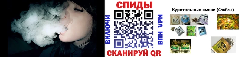 Купить где  Западная Двина  Бутират BDO 