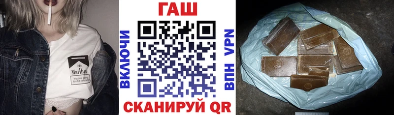 Гашиш ice o lator  Купить  Западная Двина 