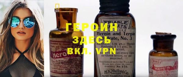 прущая мука Зеленокумск