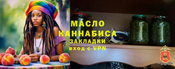 MDMA Заволжск