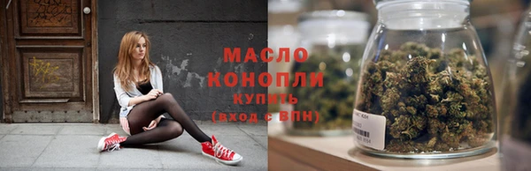 MDMA Заволжск