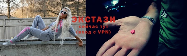 ешки Зеленодольск