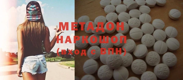 PSILOCYBIN Зерноград
