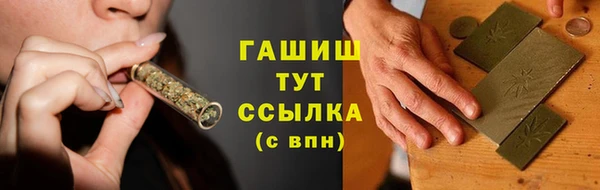 MDMA Заволжск