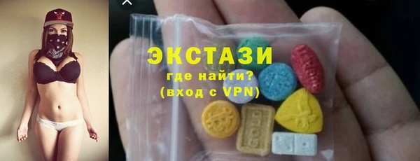 прущая мука Зеленокумск
