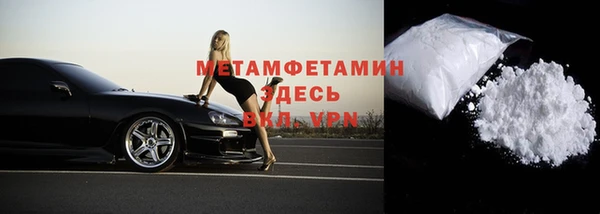ешки Зеленодольск