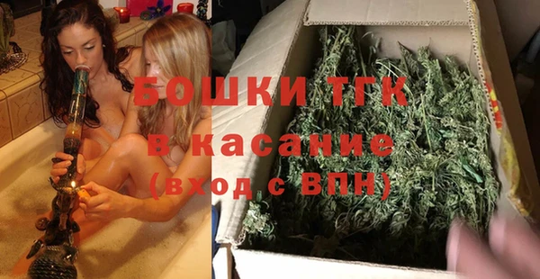MDMA Заволжск