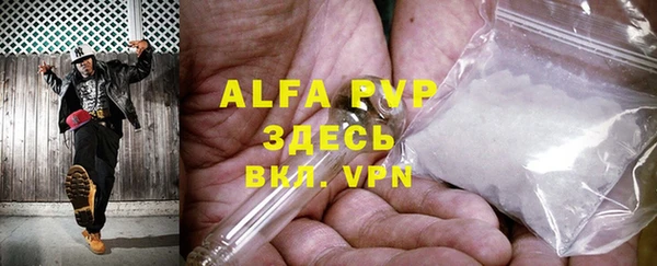 MDMA Заволжск