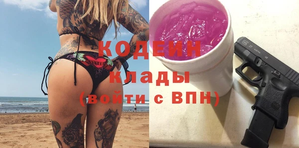 ешки Зеленодольск