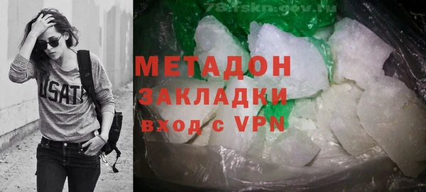 PSILOCYBIN Зерноград