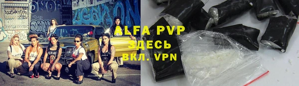 MDMA Заволжск