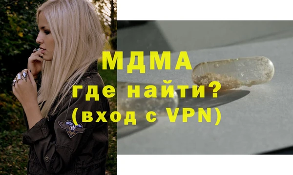 прущая мука Зеленокумск
